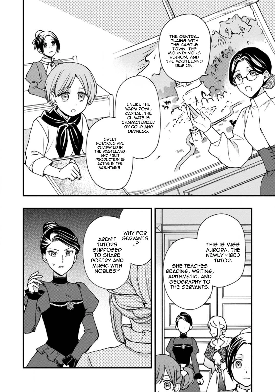 The Sold Princess’s Surprisingly Happy Marriage. Chapter 6 Page 8